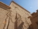 Mauern des Isis-Tempel